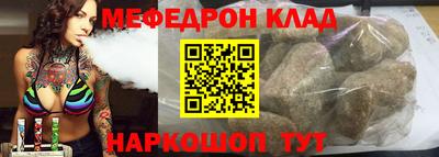 мдпв Камышлов