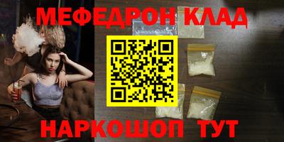 мдпв Камышлов