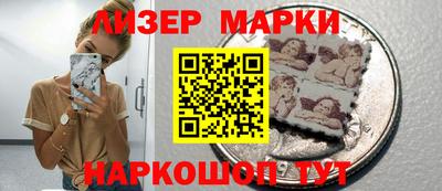 мдпв Камышлов