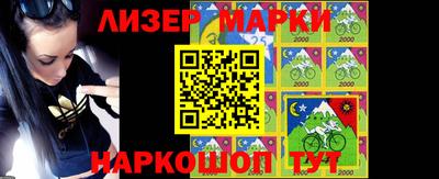 прущие крисы Канаш