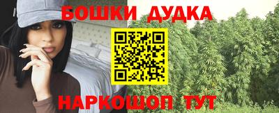 мяу мяу кристалл Кандалакша