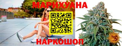 прущие крисы Канаш
