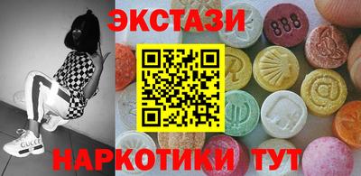 мдпв Камышлов