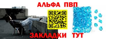 мдпв Камышлов