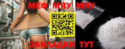 мдпв Камышлов