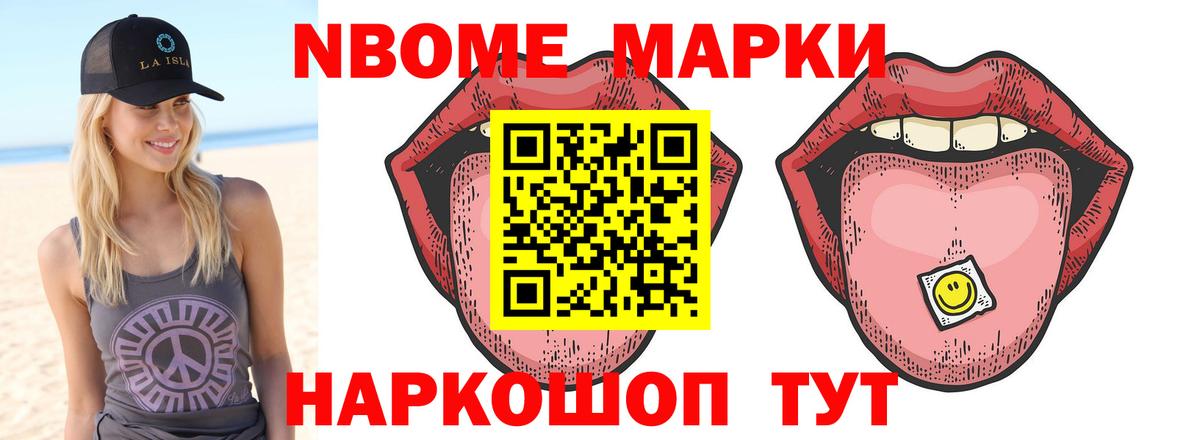 LSD-25 экстази кислота  LSD-25 экстази кислота  Лангепас  Вход с VPN 